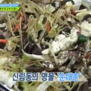 서원동-56 이미지