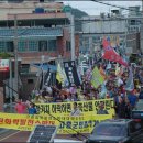 심대마을회관 | 청청지역 고흥에 화력발전소를... 고흥 사람들이 뿔났다