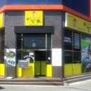 양덕동278 이미지