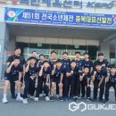각리중학교 이미지