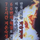 주연쭈꾸미 이미지