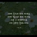 [경기안내] 12월 08일(금) 이미지