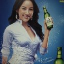 처음처럼 이미지