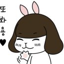 더 헤담