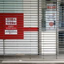 상정마트 이미지