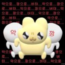 365 PC방 | MOS 365 EXCEL ASSOCIATE/EXPERT 후기