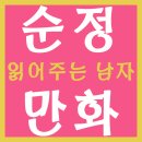 에이(A)플러스 이미지
