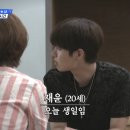 엠넷월드 이미지