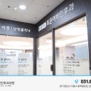 조은수면센터 이미지