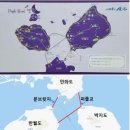 증도소금박물관 | 신안 증도, 염전, 소금박물관, 퍼플섬, 무안낙지