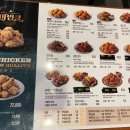 비에이치씨(BHC)인동점 네이버블로그