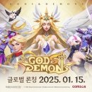앤 이미지