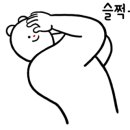 거기노래장