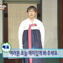 씨유평택안중점 | 🏋️💪[예비신부 다이어트ㅣ안중 라이프짐] 안중 PT 고민 끝! 예비신부가 직접 받아본 라이프짐 체형교정 후기