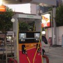 삼영주유소 이미지