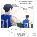 팔공점핑 | 체리픽 쿠키, 아디2000 HQ6916, 달서구 홍리면관, 팔공식당, 애가남원추어탕, 아이클레이 피규어...