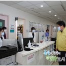 연천군보건의료원 가동 이미지