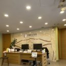 이해경유외과의원 이미지