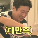 몸은 피곤해도 열심히 먹자 (2025.3.10.~3.16.)