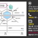 동보한의원 이미지