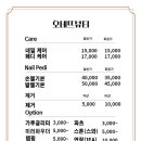 버드내카페 이미지