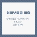 연향부영1차 이미지