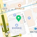 롯데노원쏠리드 이미지