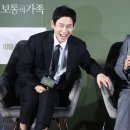 장동건 카카오 검색결과