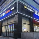 일품대패 이미지