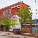 웅진동주민자치센터 이미지