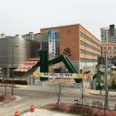 홍성고등학교 이미지