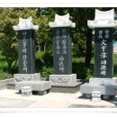 동일2리 이미지