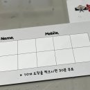 봉봉이놀이터 이미지