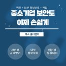 더기능랩스