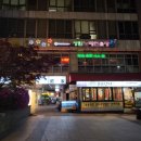 성원노래연습장 이미지