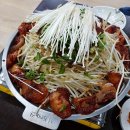 대구힐탑호텔 Daum카페
