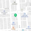 컴포즈커피군산오식도점