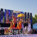 사단법인 가야불교문화원 네이버블로그