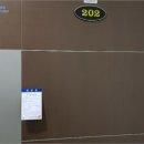 문장로-5 이미지