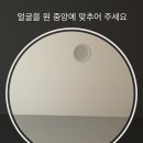 스마트파킹 - 양천구 가로공원로56길 25-2 | 드디어 개설한 연 6% 파킹통장, 대신 더더더파킹 후기