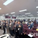 한국인권교육원, AI 시대 속 노인 디지털 인권 조명/ 2026. 08. 27(목) 자, 광남일보 이미지