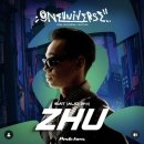 2024 원유니버스 페스티벌 방문 후기