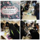 성재중학교 이미지