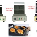 대원테크 이미지