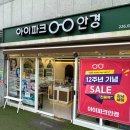 수원-0802 이미지