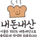 하동-하동-하동제3호 이미지