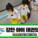 등논4길 이미지