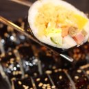 메가김밥 네이버블로그