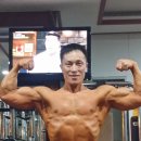 황금사우나