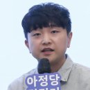 케이티네트웍스 | 아정당 후기 실 뜻 김민기 프로필 대학교